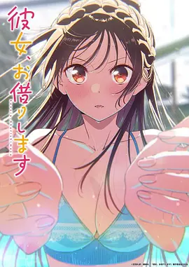 四月纸鸢