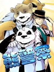 荒野七日